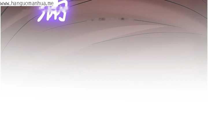 韩国漫画新生老司机韩漫_新生老司机-第14话-学姐牌人形娃娃在线免费阅读-韩国漫画-第176张图片