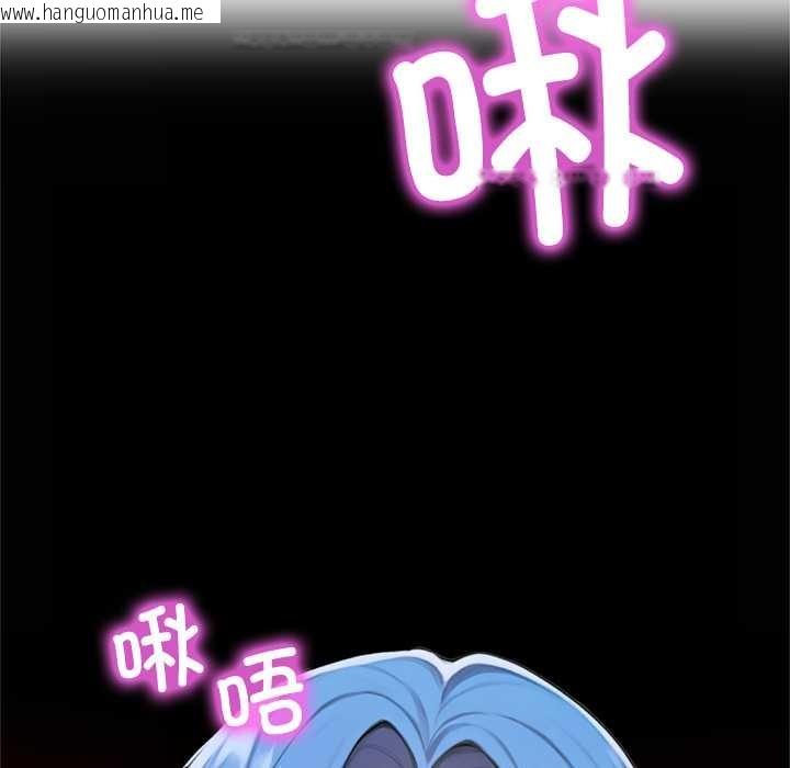 韩国漫画交易以外/成为房地产大亨的我韩漫_交易以外/成为房地产大亨的我-第4话在线免费阅读-韩国漫画-第46张图片