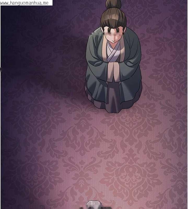 韩国漫画炼欲:色魔再临韩漫_炼欲:色魔再临-第21话-秘术-雌雄同体之术在线免费阅读-韩国漫画-第199张图片