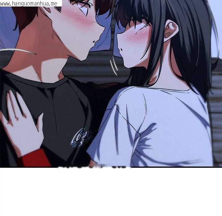 韩国漫画危险同学会韩漫_危险同学会-第95话在线免费阅读-韩国漫画-第43张图片