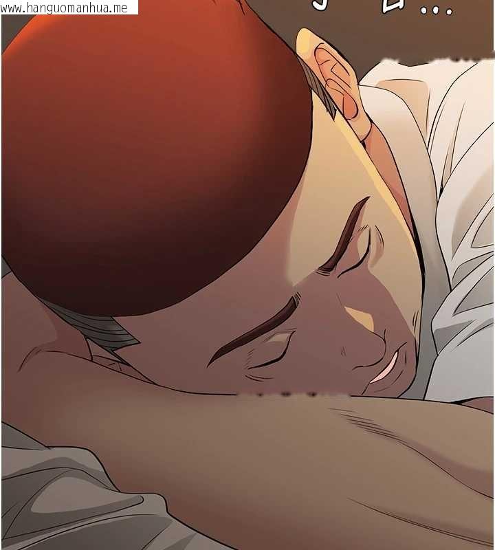 韩国漫画罪爱人妻韩漫_罪爱人妻-第12话-老公在旁边也忍不住在线免费阅读-韩国漫画-第12张图片