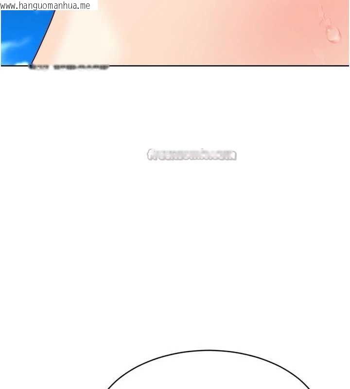 韩国漫画Set-up!排球少女韩漫_Set-up!排球少女-第77话-重新接受性事训练在线免费阅读-韩国漫画-第168张图片