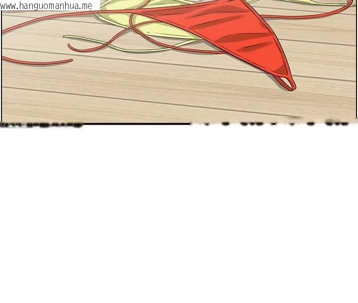 韩国漫画情欲宝鉴韩漫_情欲宝鉴-第13话-激发性力的方法在线免费阅读-韩国漫画-第27张图片