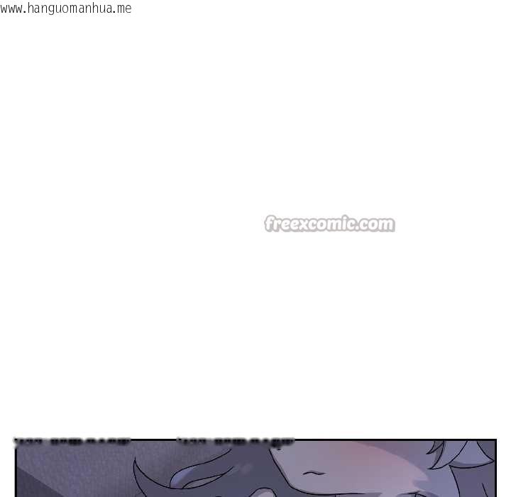 韩国漫画野兽的王国/野兽的乐章韩漫_野兽的王国/野兽的乐章-第3话在线免费阅读-韩国漫画-第168张图片