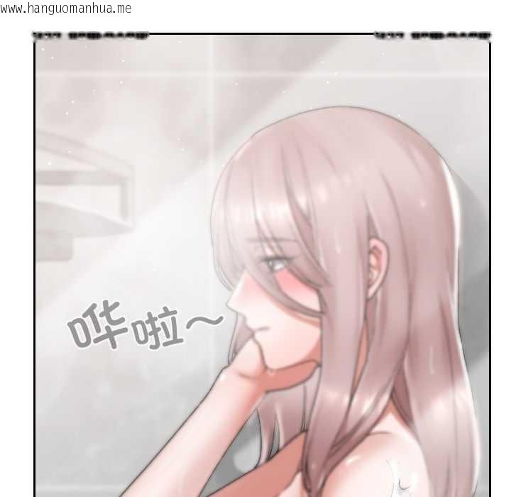 韩国漫画校花的双面生活韩漫_校花的双面生活-第17话在线免费阅读-韩国漫画-第34张图片