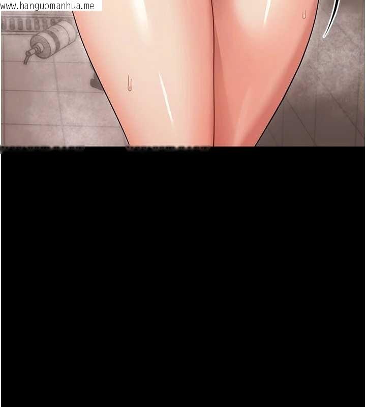 韩国漫画幼惑韩漫_幼惑-第5话-妈妈，妳里面好紧…!在线免费阅读-韩国漫画-第177张图片