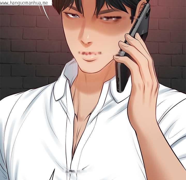 韩国漫画财阀家的女婿韩漫_财阀家的女婿-第60话在线免费阅读-韩国漫画-第62张图片