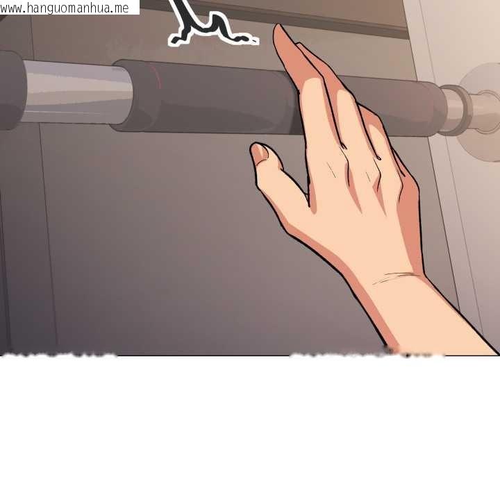 韩国漫画缺德邻居难相处韩漫_缺德邻居难相处-第61话在线免费阅读-韩国漫画-第70张图片