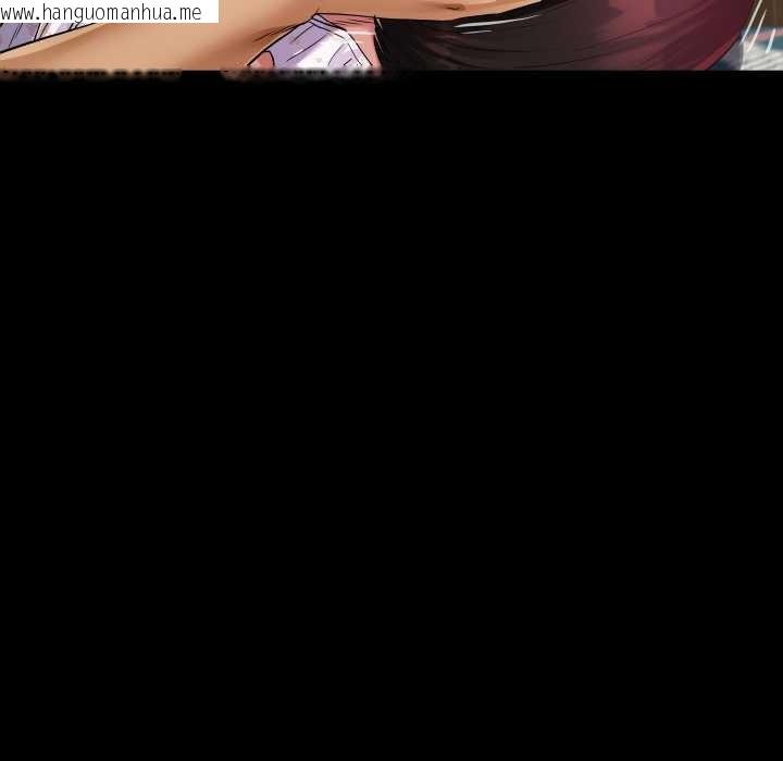 韩国漫画房间里的心跳韩漫_房间里的心跳-第13话在线免费阅读-韩国漫画-第122张图片