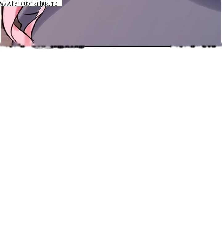 韩国漫画垃圾堆捡到宠物系萌妹韩漫_垃圾堆捡到宠物系萌妹-第28话-我女儿就交给你了在线免费阅读-韩国漫画-第155张图片