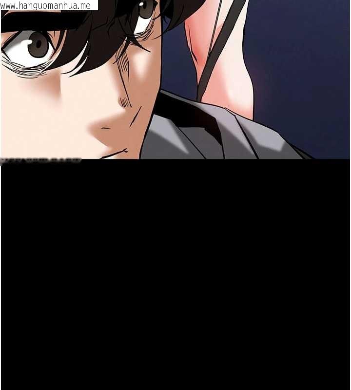 韩国漫画末日雕堡韩漫_末日雕堡-第59话-把妳改造成行走飞机杯在线免费阅读-韩国漫画-第80张图片