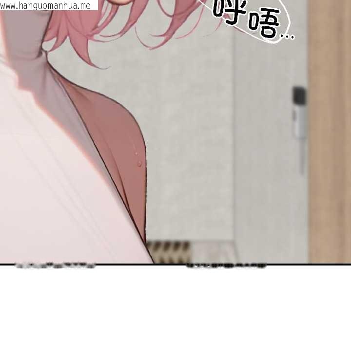 韩国漫画悖岛审判/悖论韩漫_悖岛审判/悖论-第8话在线免费阅读-韩国漫画-第163张图片