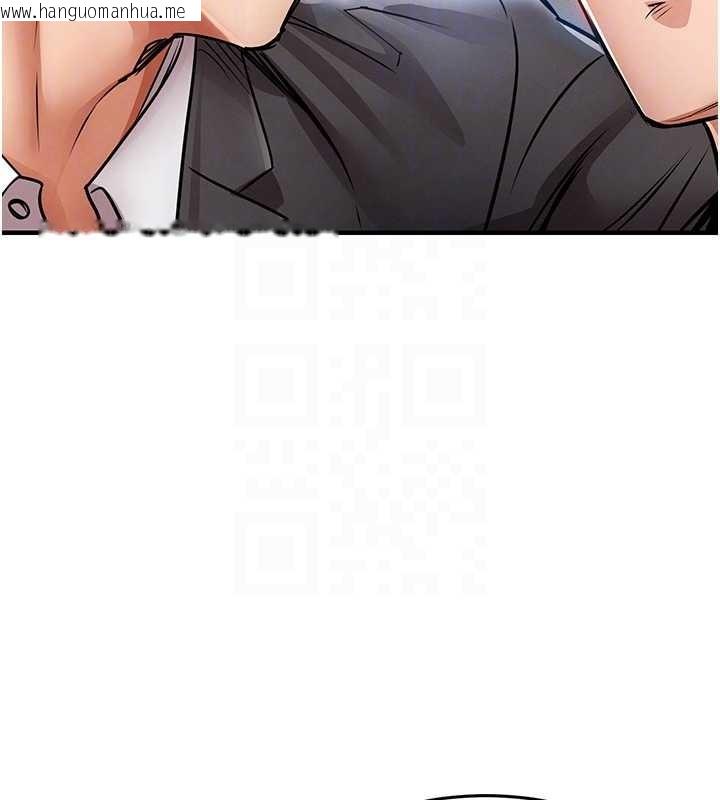 韩国漫画衣锦还乡韩漫_衣锦还乡-第24话-你老婆想摸我GG耶在线免费阅读-韩国漫画-第101张图片