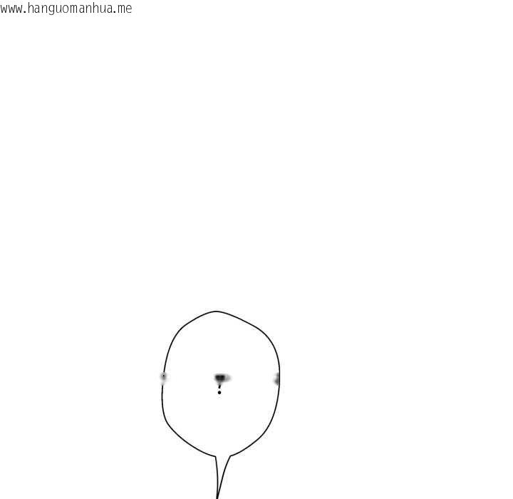 韩国漫画黑帮千金养成记/刺龙刺凤的女友韩漫_黑帮千金养成记/刺龙刺凤的女友-第5话在线免费阅读-韩国漫画-第80张图片