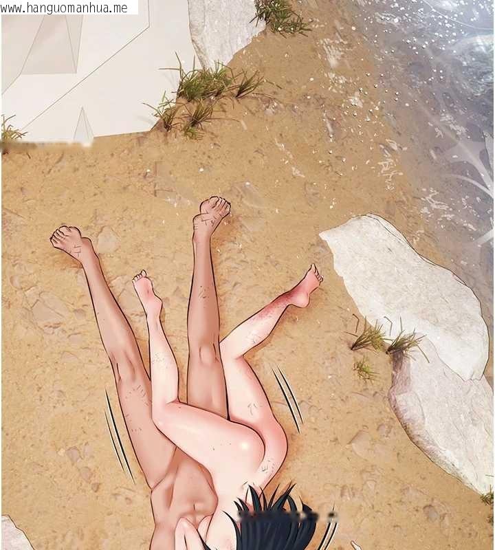 韩国漫画极乐泳池趴韩漫_极乐泳池趴-第14话-别盯著我的裸体看在线免费阅读-韩国漫画-第108张图片