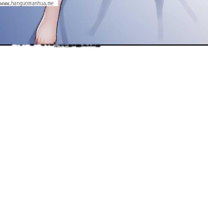 韩国漫画可以爱你吗韩漫_可以爱你吗-第83话在线免费阅读-韩国漫画-第61张图片