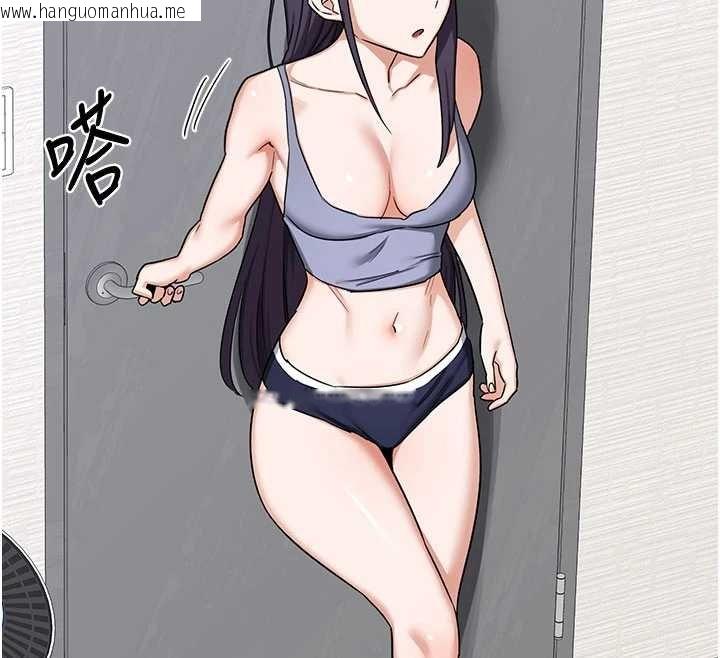 韩国漫画熟女交换计划韩漫_熟女交换计划-第49话-可优阿姨的泳衣诱惑在线免费阅读-韩国漫画-第162张图片