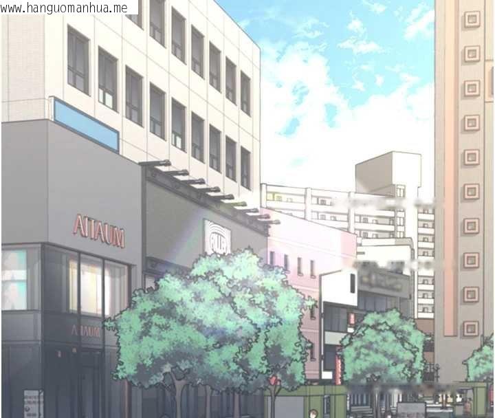 韩国漫画飞机杯女神连线中韩漫_飞机杯女神连线中-第41话-我们才是天生一对在线免费阅读-韩国漫画-第117张图片