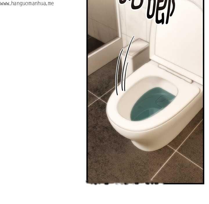 韩国漫画神雕闯都市/强雕：都市润女传说韩漫_神雕闯都市/强雕：都市润女传说-第18话在线免费阅读-韩国漫画-第108张图片