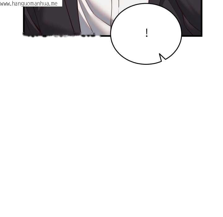 韩国漫画少爷的替身韩漫_少爷的替身-第30话在线免费阅读-韩国漫画-第50张图片