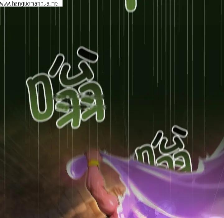 韩国漫画迷雾深处的诱惑/XX地下城韩漫_迷雾深处的诱惑/XX地下城-第2话在线免费阅读-韩国漫画-第161张图片