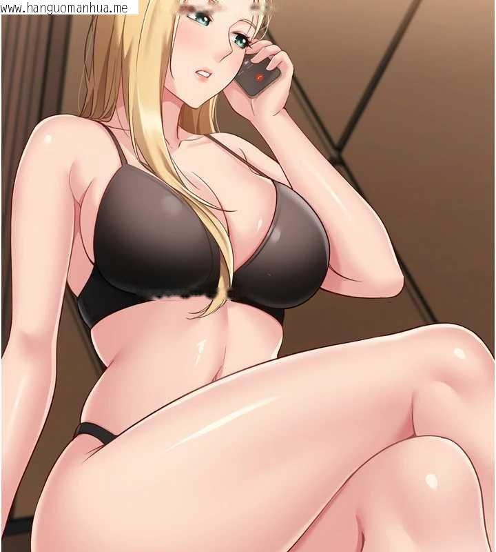 韩国漫画Set-up!排球少女韩漫_Set-up!排球少女-第76话-我的小穴和别人不同等级在线免费阅读-韩国漫画-第169张图片