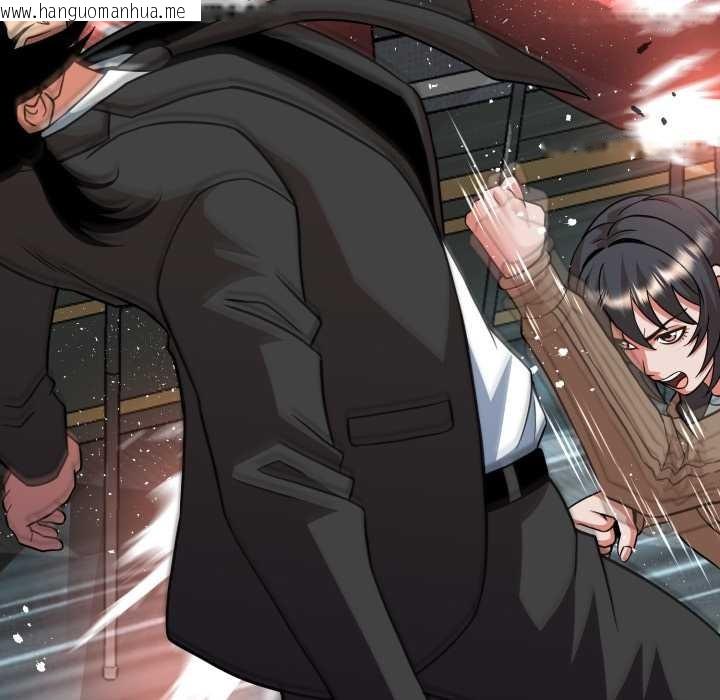 韩国漫画黑帮千金养成记/刺龙刺凤的女友韩漫_黑帮千金养成记/刺龙刺凤的女友-第6话在线免费阅读-韩国漫画-第71张图片