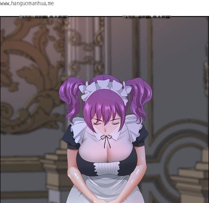 韩国漫画最强男人韩漫_最强男人-第53话在线免费阅读-韩国漫画-第148张图片