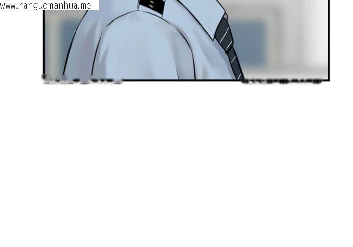 韩国漫画情欲宝鉴韩漫_情欲宝鉴-第9话-攸关生死的性爱在线免费阅读-韩国漫画-第16张图片