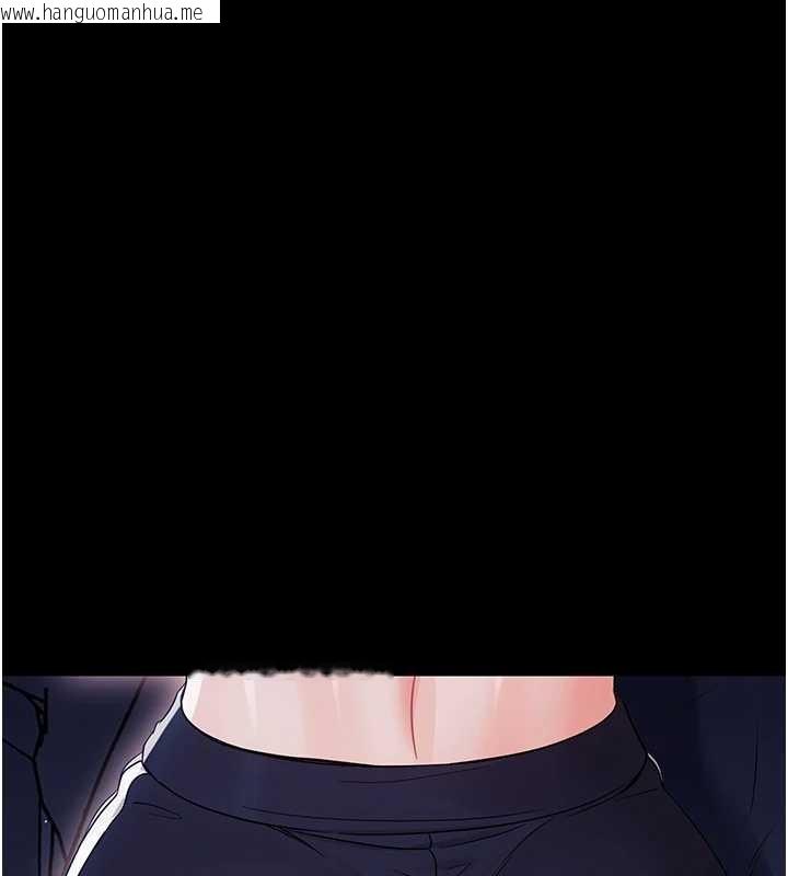 韩国漫画幼惑韩漫_幼惑-第9话-老师小嘴好温暖在线免费阅读-韩国漫画-第119张图片