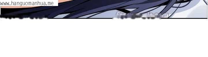 韩国漫画我的掌上明珠韩漫_我的掌上明珠-第37话-向女友告别在线免费阅读-韩国漫画-第45张图片