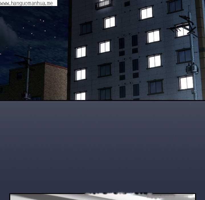 韩国漫画调教开关：第二季韩漫_调教开关：第二季-第17话在线免费阅读-韩国漫画-第143张图片