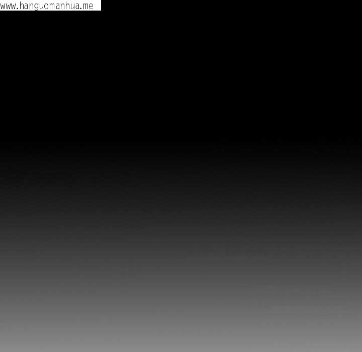 韩国漫画无法上色的关系/爱上弟子韩漫_无法上色的关系/爱上弟子-第5话在线免费阅读-韩国漫画-第83张图片