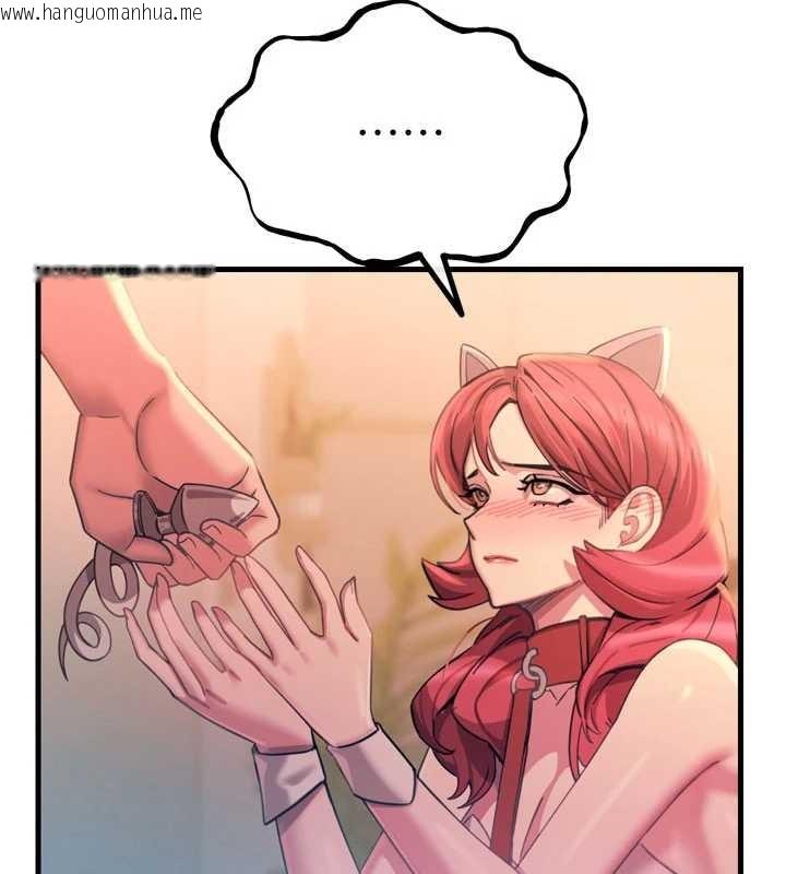 韩国漫画恶次人生韩漫_恶次人生-第53话-给我学猪叫~在线免费阅读-韩国漫画-第90张图片