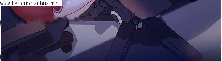 韩国漫画太妹硬闯成人界韩漫_太妹硬闯成人界-第11话-在洗手间公然交欢在线免费阅读-韩国漫画-第162张图片