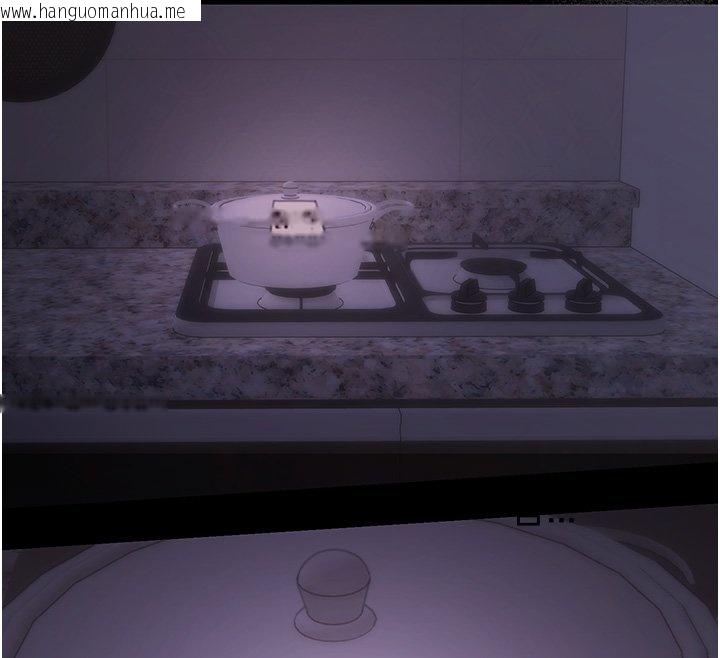 韩国漫画幼惑韩漫_幼惑-第2话-阿姨的乳房在哪边?在线免费阅读-韩国漫画-第32张图片