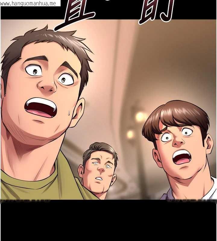 韩国漫画狱火重生韩漫_狱火重生-第47话-欢迎主人「回家」在线免费阅读-韩国漫画-第44张图片