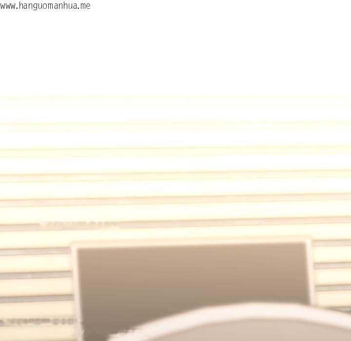 韩国漫画我的傻瓜男友韩漫_我的傻瓜男友-第40话在线免费阅读-韩国漫画-第181张图片