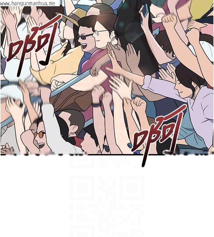 韩国漫画足球型男脱单指南韩漫_足球型男脱单指南-第44话-以进军欧洲为目标在线免费阅读-韩国漫画-第173张图片