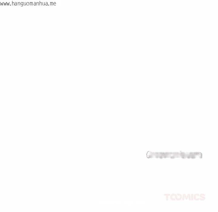 韩国漫画欲演越烈/捕捉美少女韩漫_欲演越烈/捕捉美少女-第19话在线免费阅读-韩国漫画-第84张图片