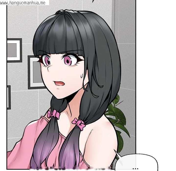 韩国漫画超导体觉醒/超导体大叔韩漫_超导体觉醒/超导体大叔-第19话在线免费阅读-韩国漫画-第34张图片