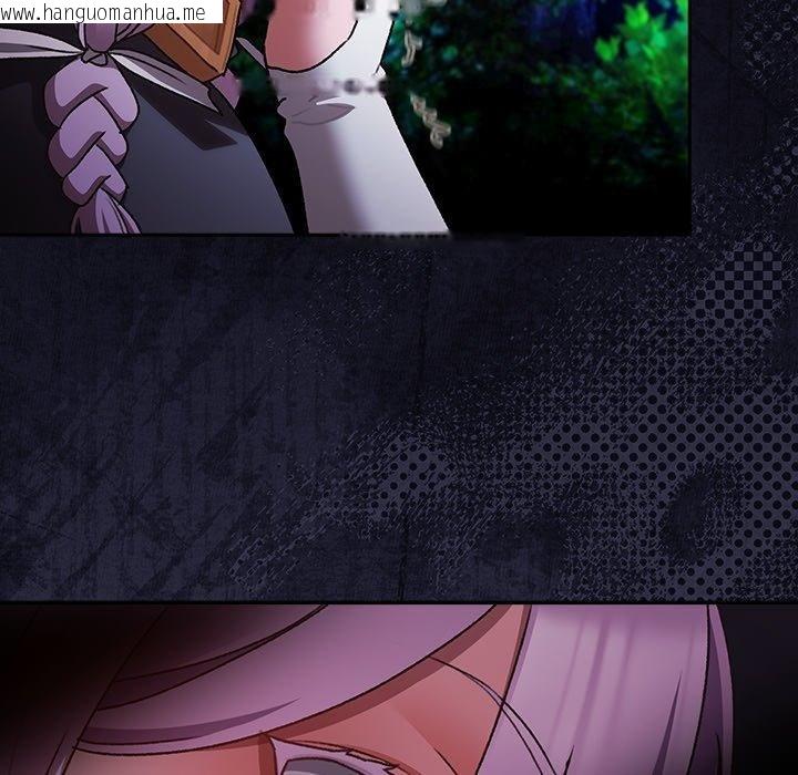 韩国漫画男人稀缺的异世界韩漫_男人稀缺的异世界-第14话在线免费阅读-韩国漫画-第145张图片