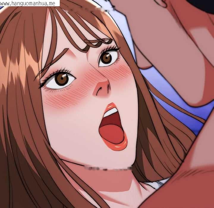 韩国漫画神雕闯都市/强雕：都市润女传说韩漫_神雕闯都市/强雕：都市润女传说-第20话在线免费阅读-韩国漫画-第120张图片