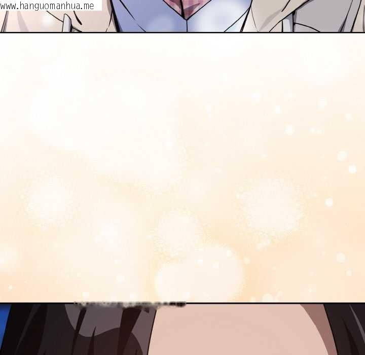 韩国漫画下班后的例行恋爱韩漫_下班后的例行恋爱-第86话在线免费阅读-韩国漫画-第97张图片