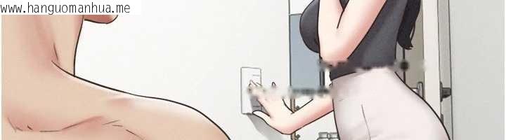 韩国漫画韶恩韩漫_韶恩-第77话-禁欲承诺在线免费阅读-韩国漫画-第21张图片