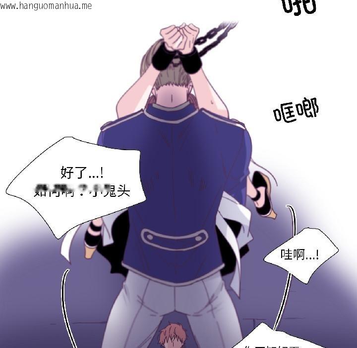 韩国漫画纯洁之罪韩漫_纯洁之罪-第33话在线免费阅读-韩国漫画-第57张图片