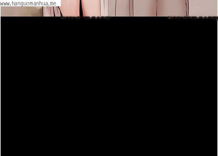 韩国漫画极乐泳池趴韩漫_极乐泳池趴-第14话-别盯著我的裸体看在线免费阅读-韩国漫画-第15张图片