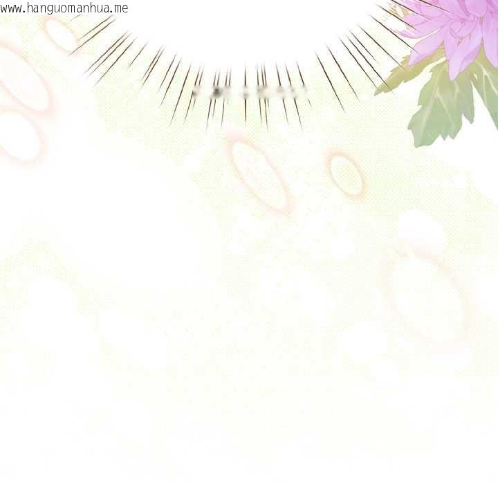 韩国漫画配角的生存任务韩漫_配角的生存任务-第42话在线免费阅读-韩国漫画-第160张图片