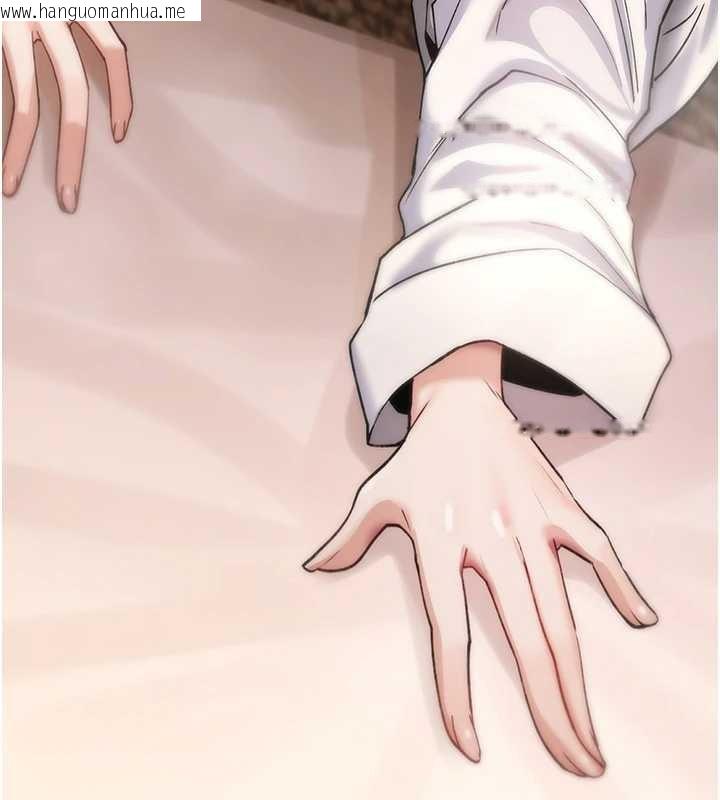 韩国漫画诅咒性转物语韩漫_诅咒性转物语-第7话-把套子夹掉的极品名器在线免费阅读-韩国漫画-第10张图片