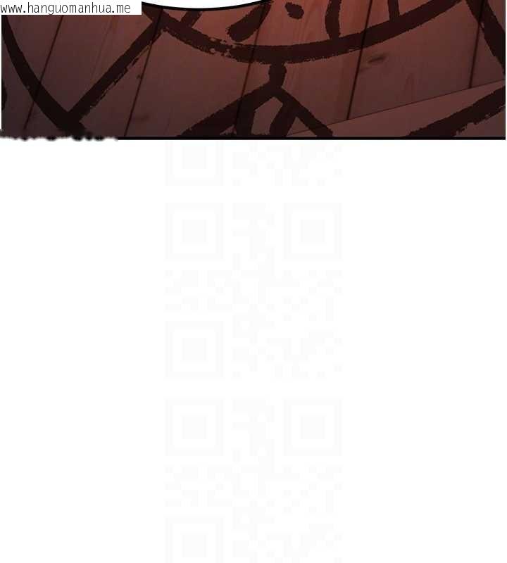 韩国漫画炼欲:色魔再临韩漫_炼欲:色魔再临-第20话-深宫排解寂寞的方法在线免费阅读-韩国漫画-第111张图片